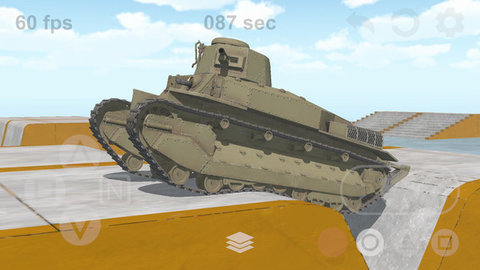 坦克物理模拟器图1