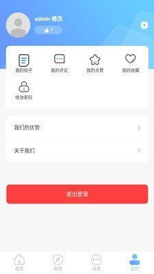跨省搬家图1