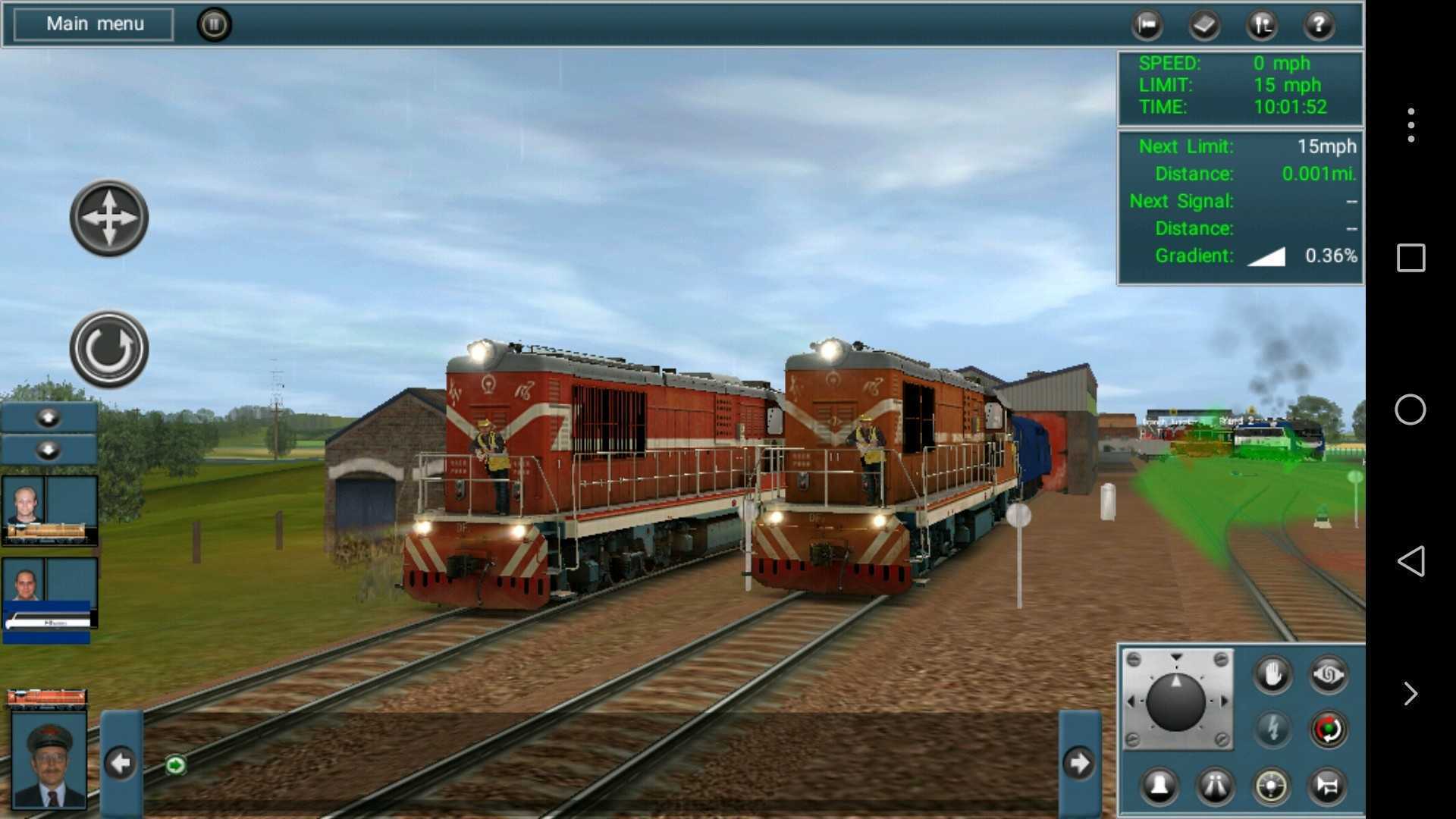 trs模拟火车图2
