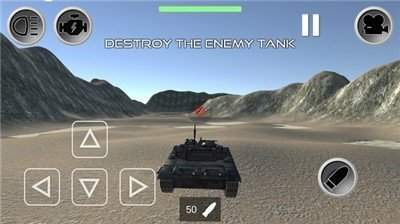 坦克终极力量
