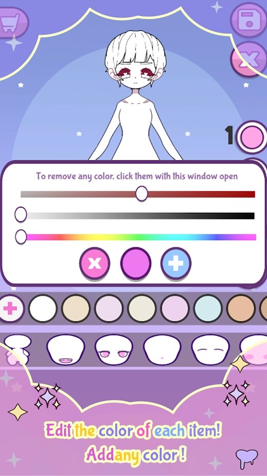 月亮的壁橱游戏图3