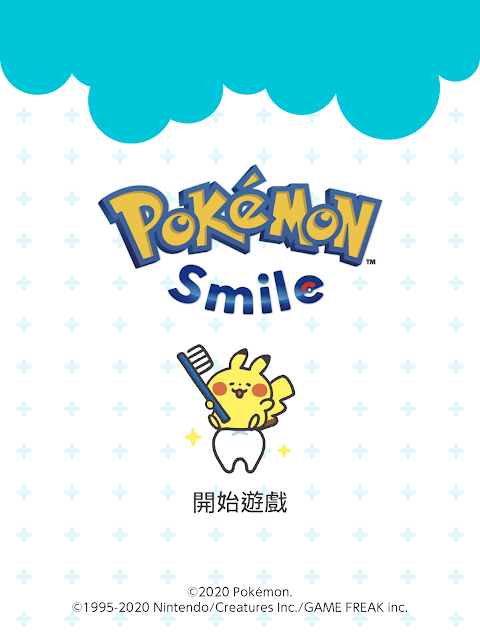 Pokemon smile图3