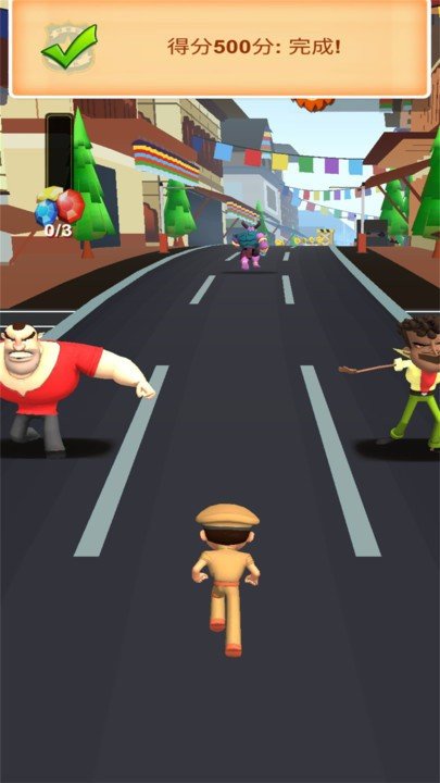 跑酷风暴图4