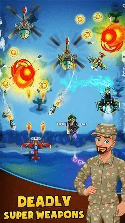 天空部队攻击游戏图2