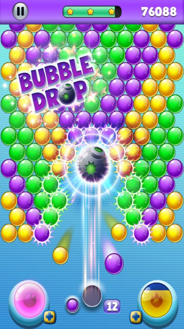 气泡粉碎射手游戏官方安卓版图3