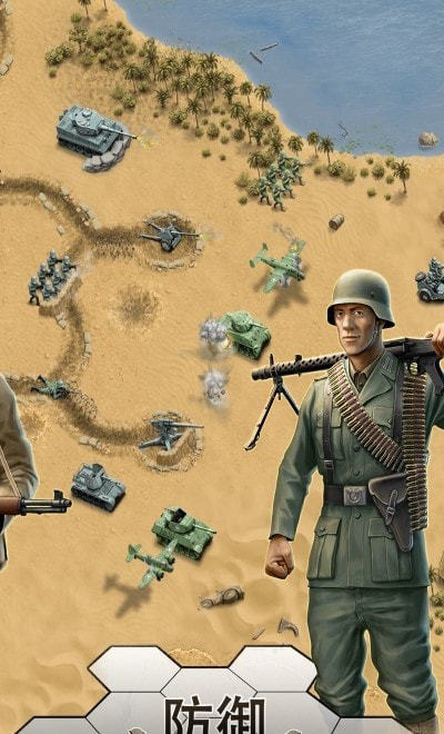 1943致命沙漠图1