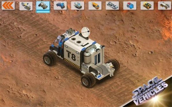 太空车竞技游戏安卓版图2