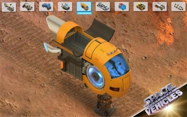 太空车竞技游戏安卓版图3
