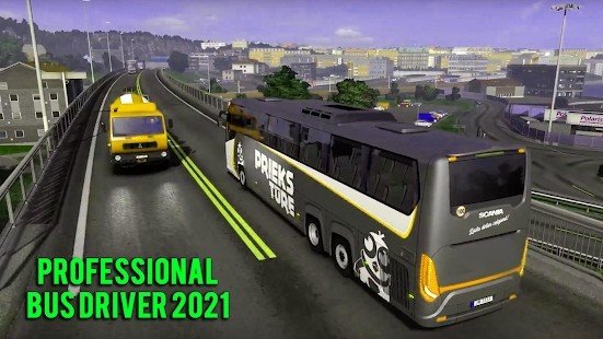 专业巴士司机2021图3