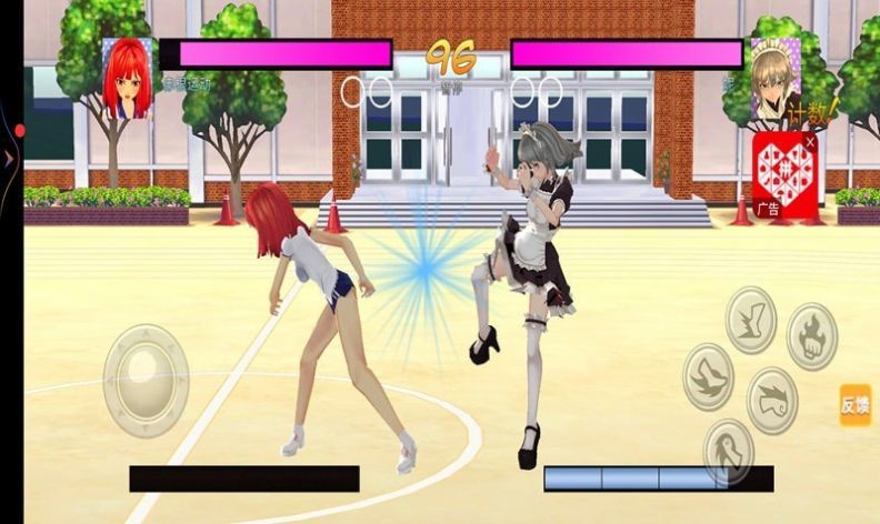 校园女生格斗社游戏官方版安卓版图3
