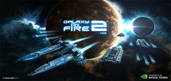 浴火银河2完美存档版图1