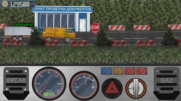 货车司机乔2游戏中文版图4