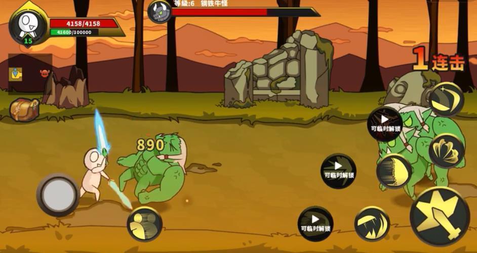 勇士拯救计划图1