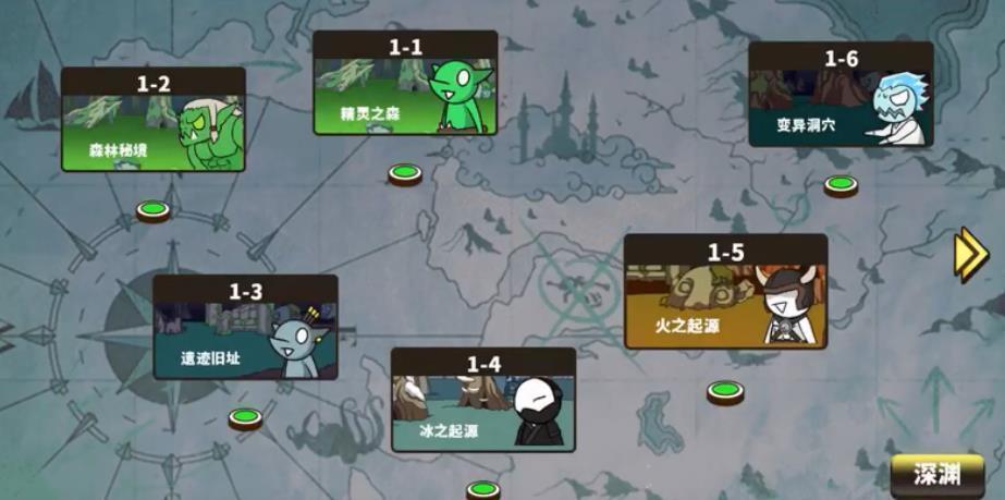 勇士拯救计划图2