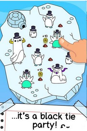 企鹅进化图3