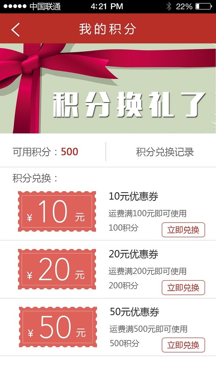 天地华宇图5