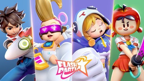 Flash Party游戏官网版图2