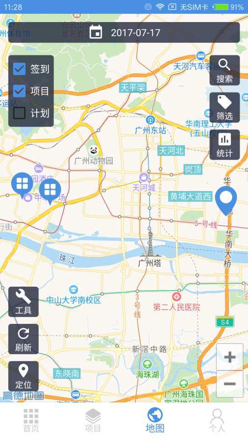 电建宝图1
