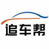追车帮