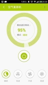 地球村图3