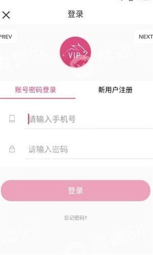 兔享惠图3
