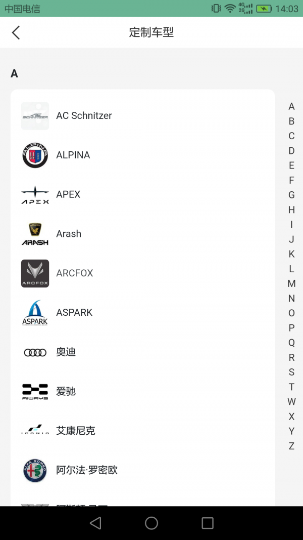 魔垫工坊图4
