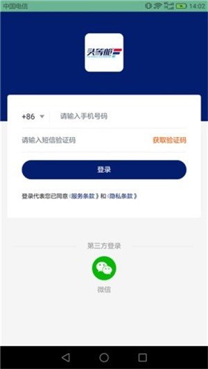 魔垫工坊图1