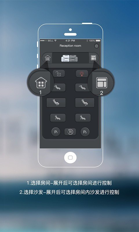 康飞乐图3