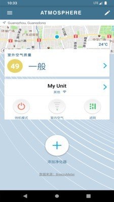 逸新图2