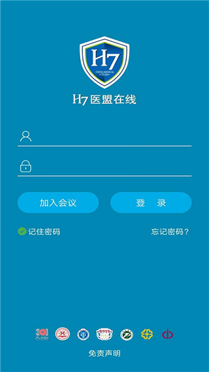 H7图2