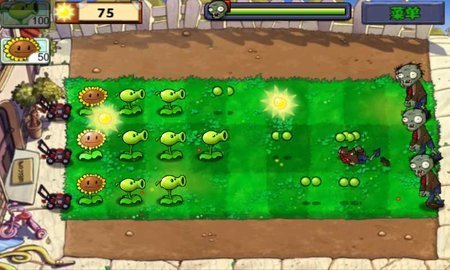 Plants vs. Zombies FREE图2