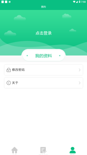 文明长治图4