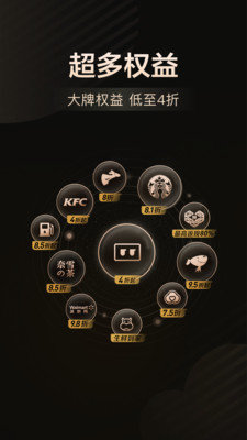 乐卡图1