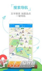 巴厘岛地图图3