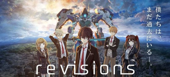 revisions next stage图2