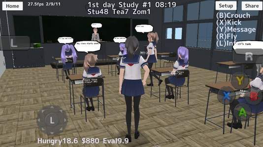 女学生模拟器