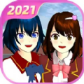 2021最新版樱花校园中文版