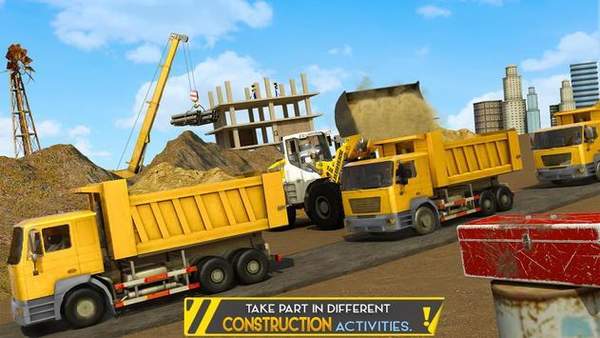 斯蒂克曼城市建设挖掘机