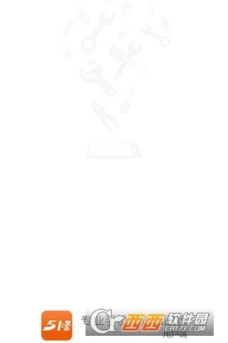 51修图4