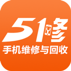 51修
