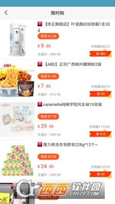 51精选图1