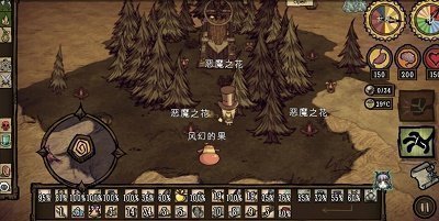 饥荒联机版中文mod图2