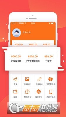 柚多多图3