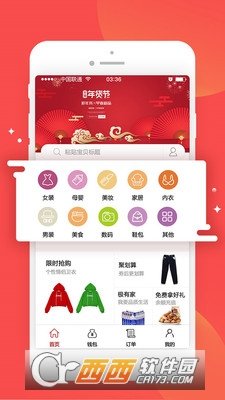 柚多多图1