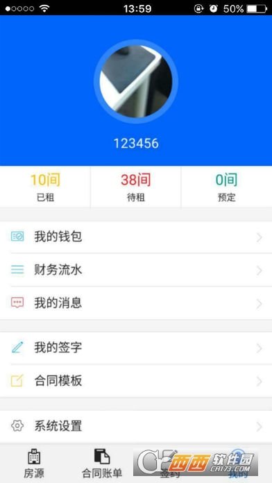 颐客房管家公寓商版图3