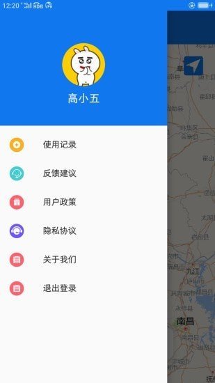 甬新图1