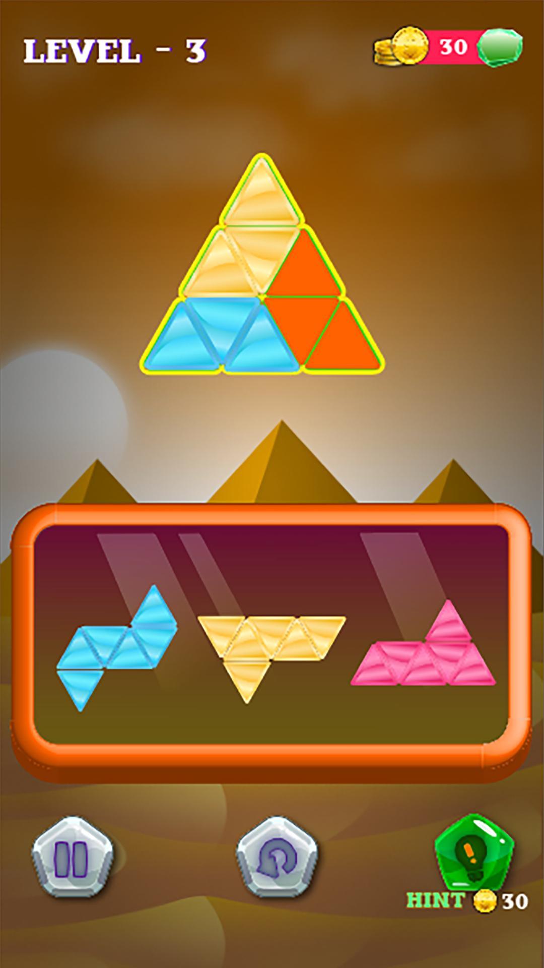 三角形拼图图2