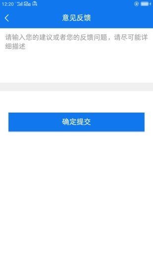 甬新图3