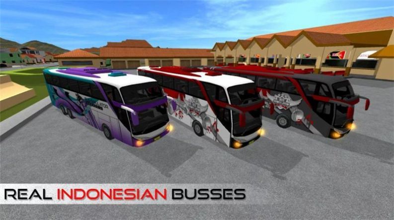 印尼巴士模拟器新卡车中文版图2