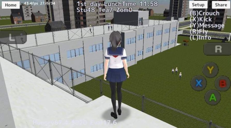 樱花校园模拟器最新版2021演唱会图3